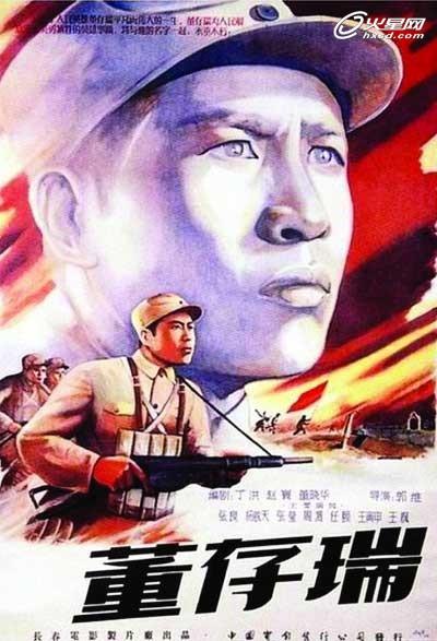 汽车合格证